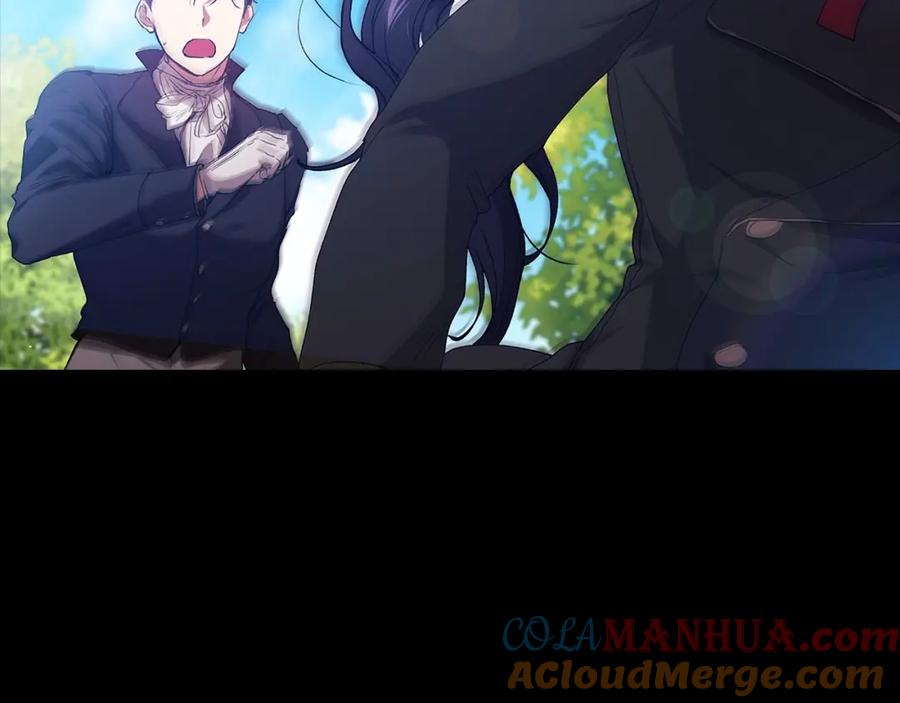 《这个婚反正也要完蛋》第10话 你说谁高攀了？！ 第9页