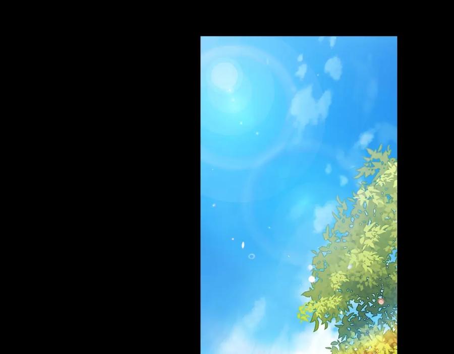 《这个婚反正也要完蛋》第10话 你说谁高攀了？！ 第6页