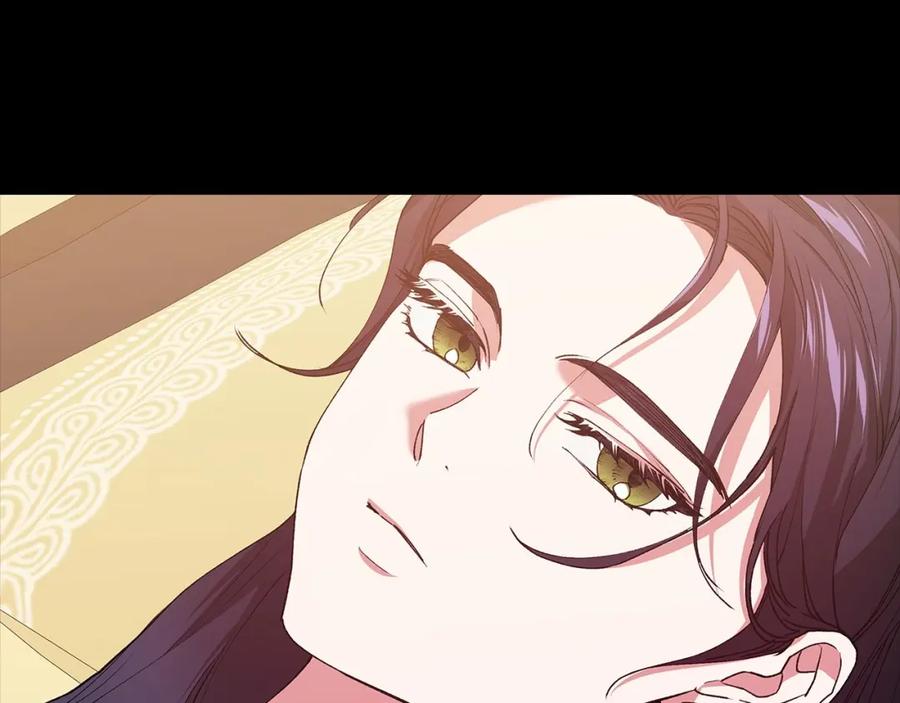 《这个婚反正也要完蛋》第10话 你说谁高攀了？！ 第58页