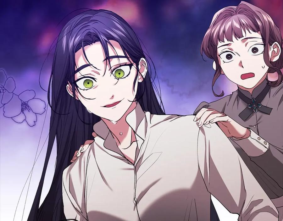 《这个婚反正也要完蛋》第10话 你说谁高攀了？！ 第134页