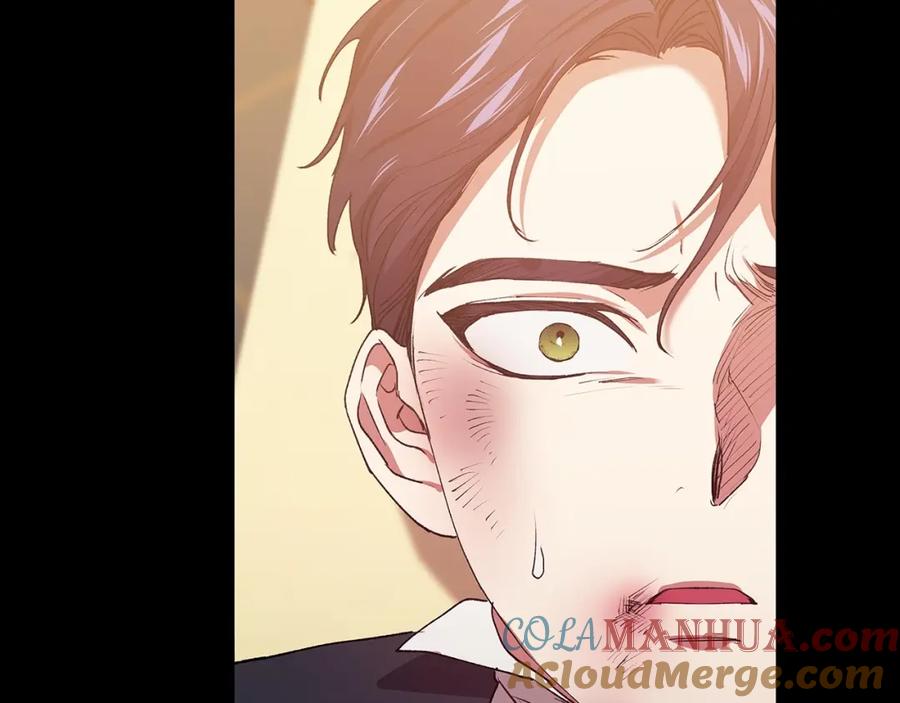 《这个婚反正也要完蛋》第10话 你说谁高攀了？！ 第129页