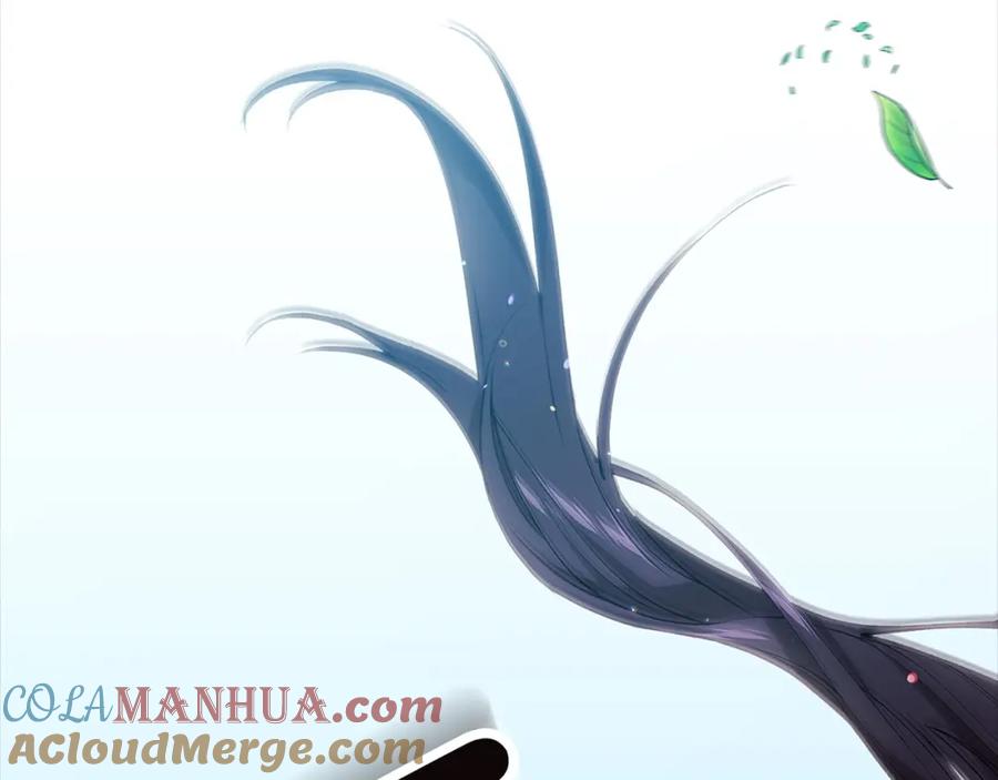 《这个婚反正也要完蛋》第10话 你说谁高攀了？！ 第17页