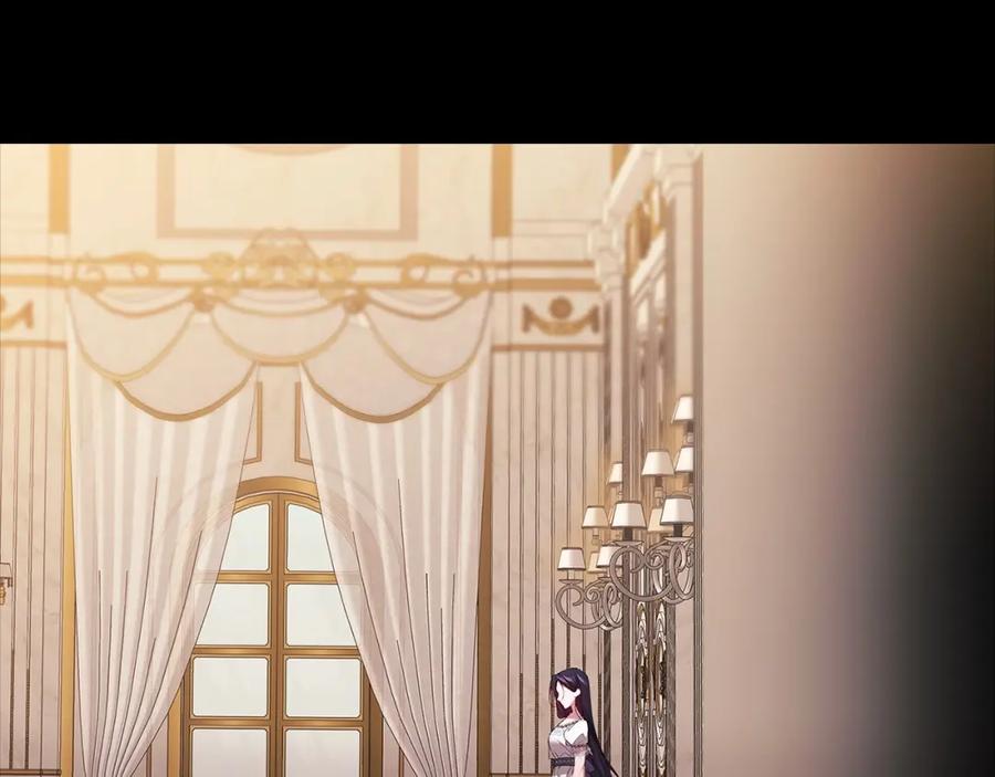 《这个婚反正也要完蛋》第10话 你说谁高攀了？！ 第147页