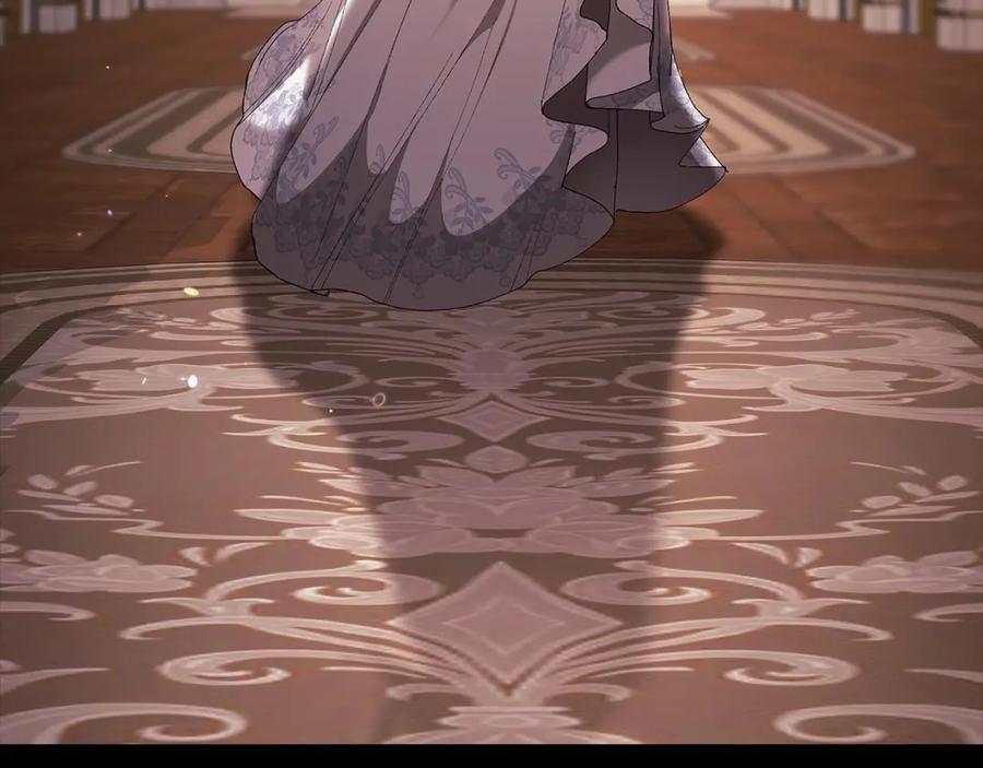 《这个婚反正也要完蛋》第10话 你说谁高攀了？！ 第170页