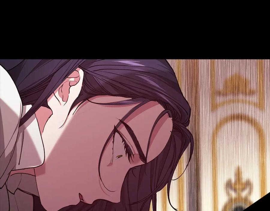 《这个婚反正也要完蛋》第10话 你说谁高攀了？！ 第112页