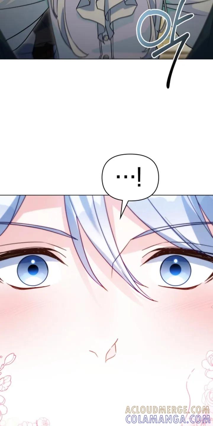 转世白月光 - 第130章：【第二季】糟糕的龙性 - 第15张图