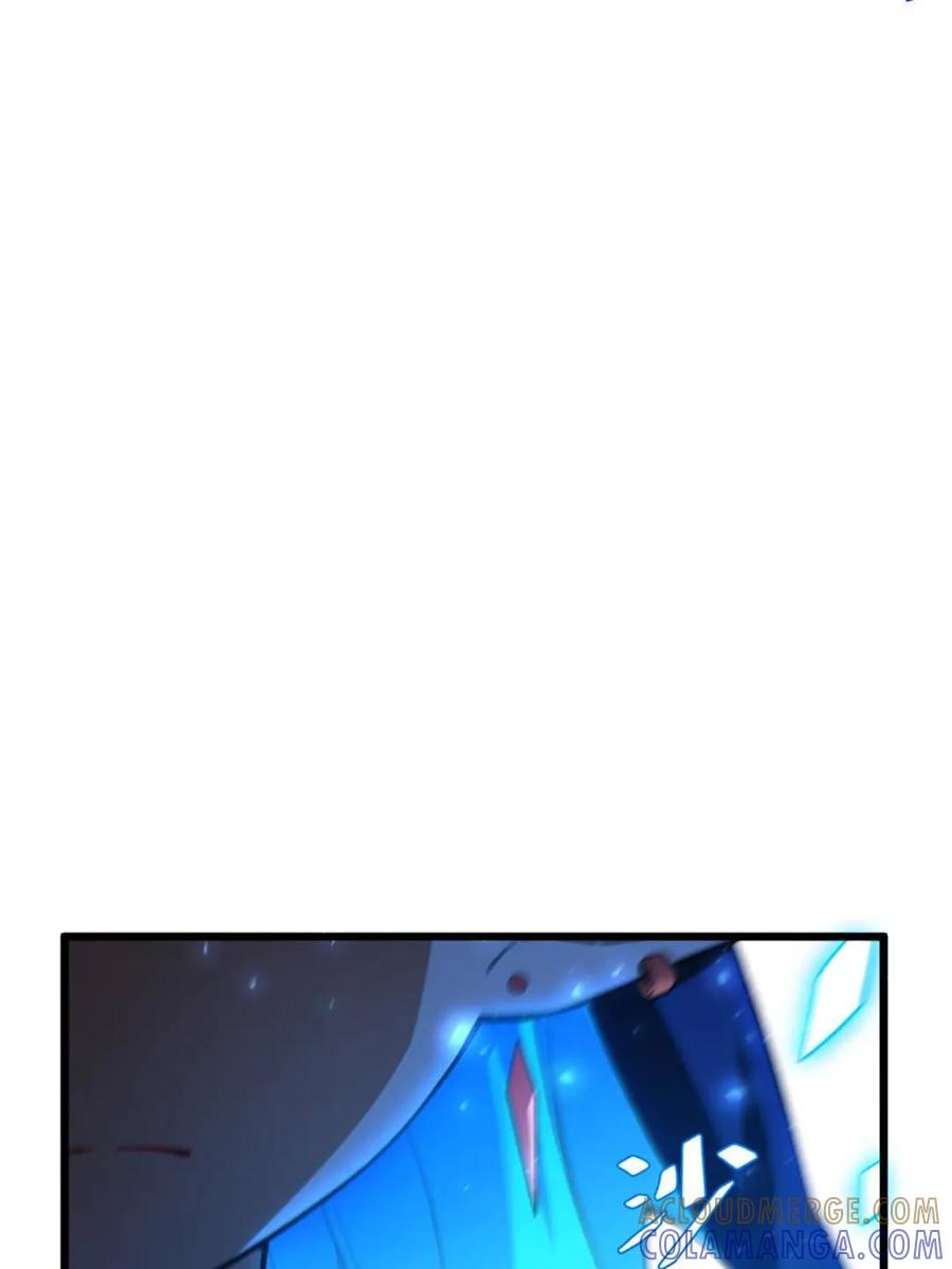 《开局签到荒古圣体》第119话 118.君凌苍的告诫 第58页