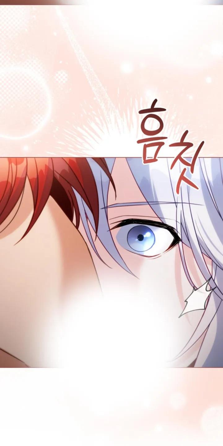 转世白月光 - 第131章：【第二季】你完全是我的了 - 第10张图