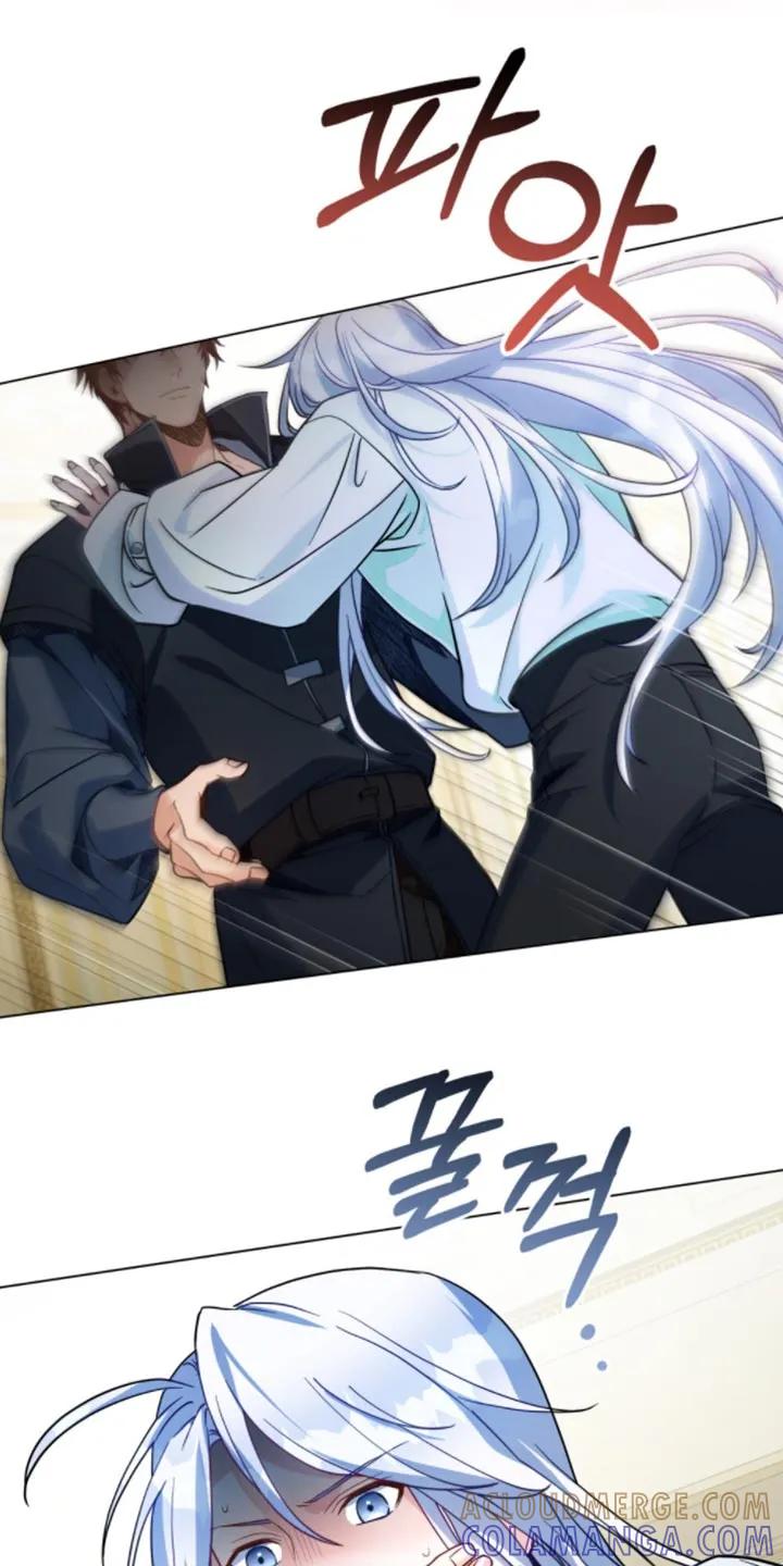 转世白月光 - 第131章：【第二季】你完全是我的了 - 第11张图