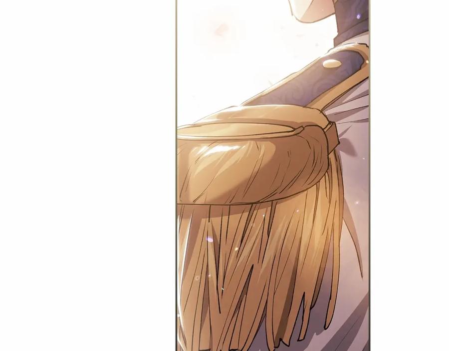 《这个婚反正也要完蛋》第11话 短暂的爱情的滋味 第152页