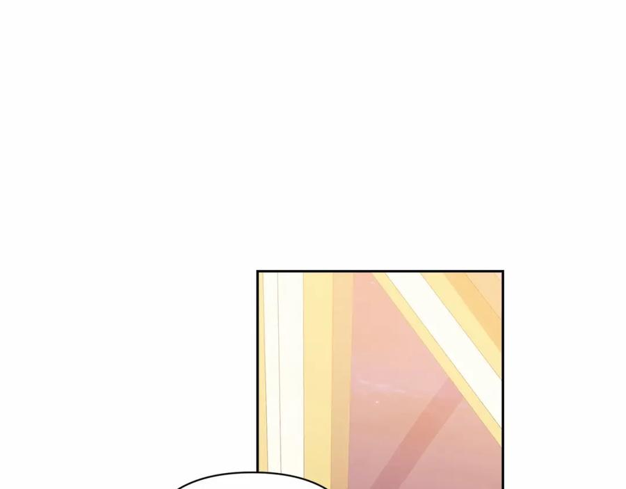 《这个婚反正也要完蛋》第11话 短暂的爱情的滋味 第142页