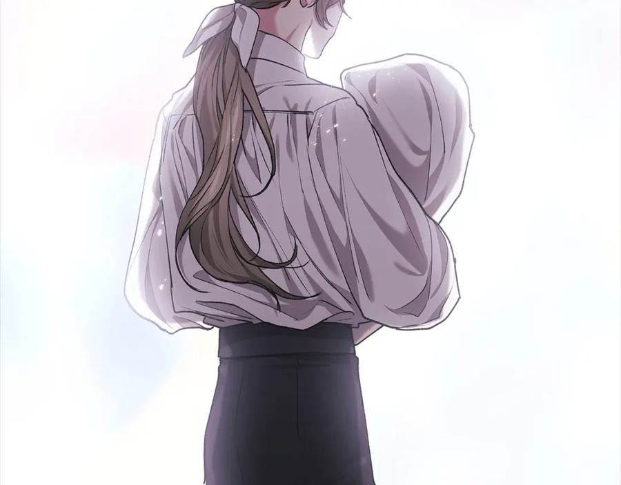 《这个婚反正也要完蛋》第11话 短暂的爱情的滋味 第115页