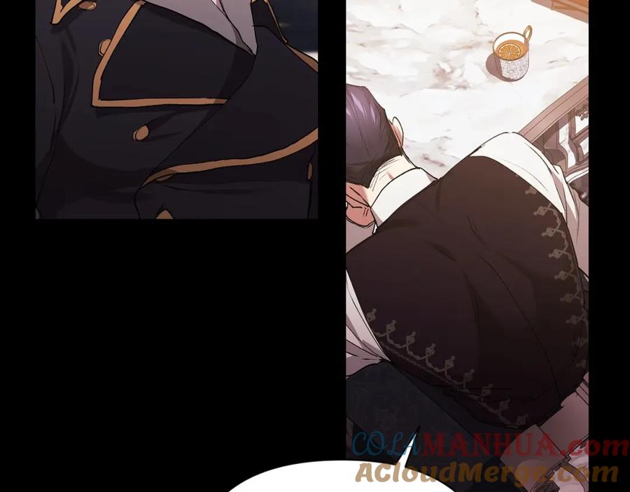 《这个婚反正也要完蛋》第11话 短暂的爱情的滋味 第73页