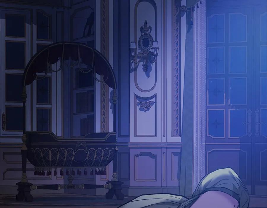 《这个婚反正也要完蛋》第11话 短暂的爱情的滋味 第122页