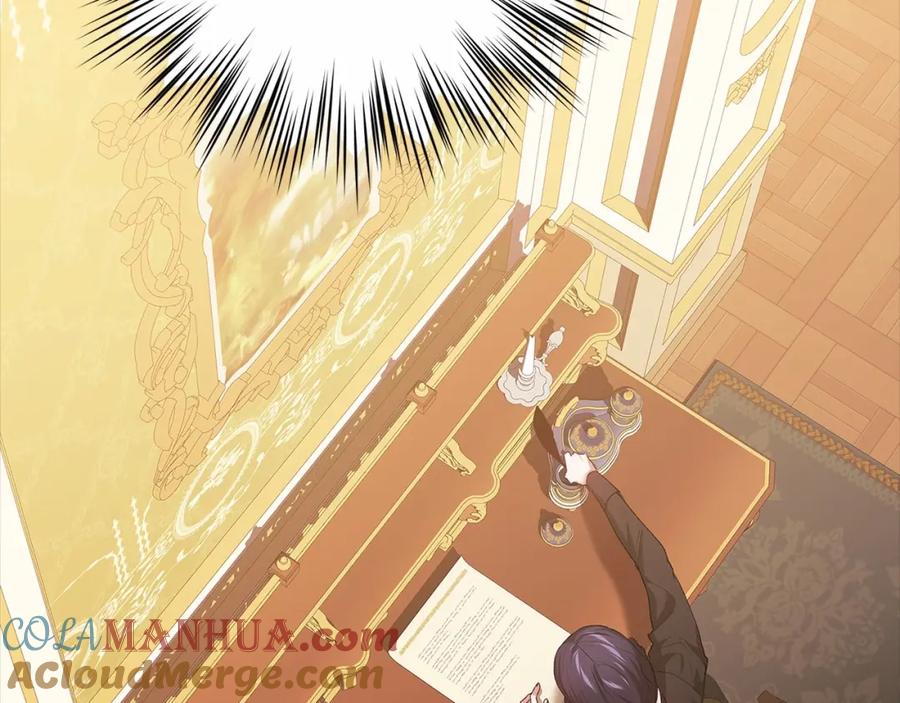《这个婚反正也要完蛋》第11话 短暂的爱情的滋味 第129页