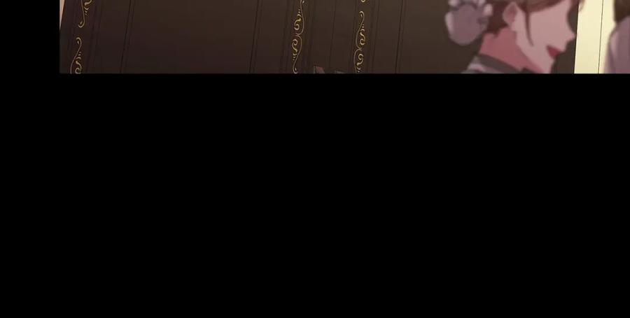 《这个婚反正也要完蛋》第11话 短暂的爱情的滋味 第12页