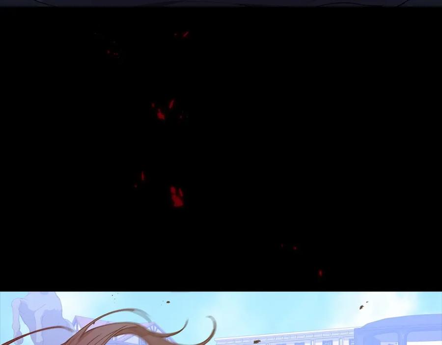 《这个婚反正也要完蛋》第11话 短暂的爱情的滋味 第44页