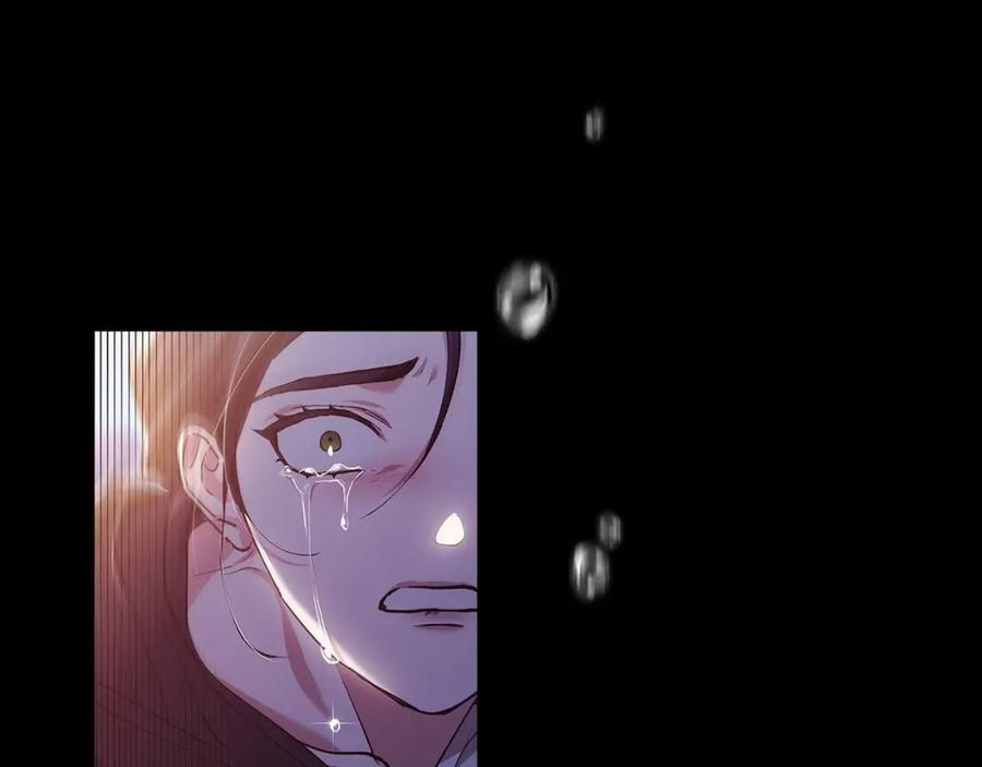《这个婚反正也要完蛋》第11话 短暂的爱情的滋味 第58页