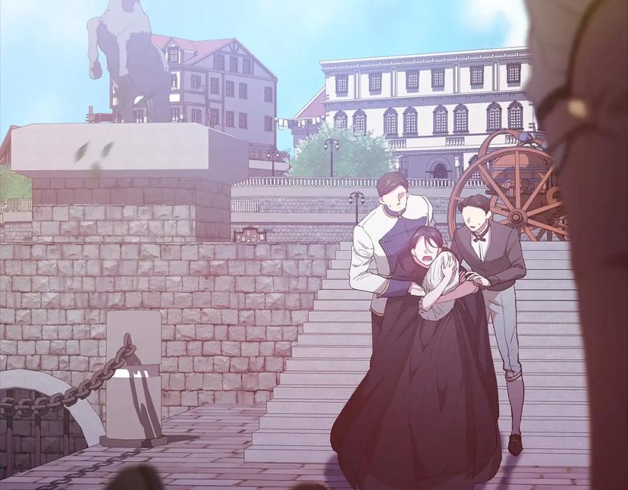 《这个婚反正也要完蛋》第11话 短暂的爱情的滋味 第55页