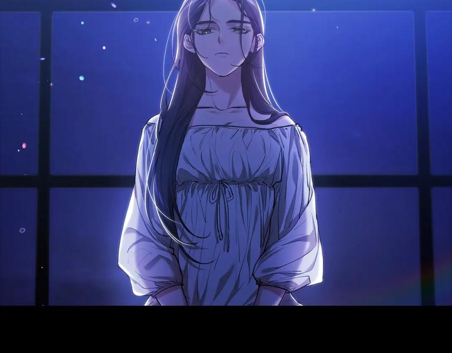 《这个婚反正也要完蛋》第11话 短暂的爱情的滋味 第18页