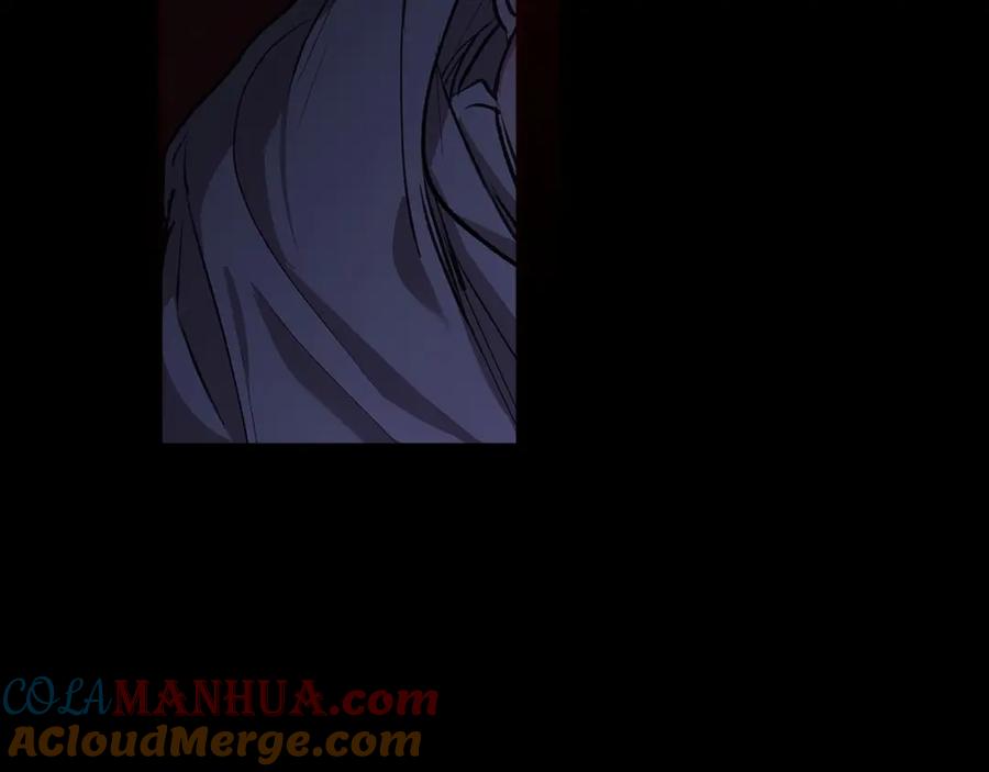 《这个婚反正也要完蛋》第11话 短暂的爱情的滋味 第105页