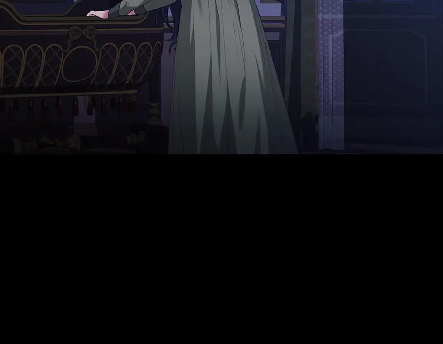 《这个婚反正也要完蛋》第11话 短暂的爱情的滋味 第100页