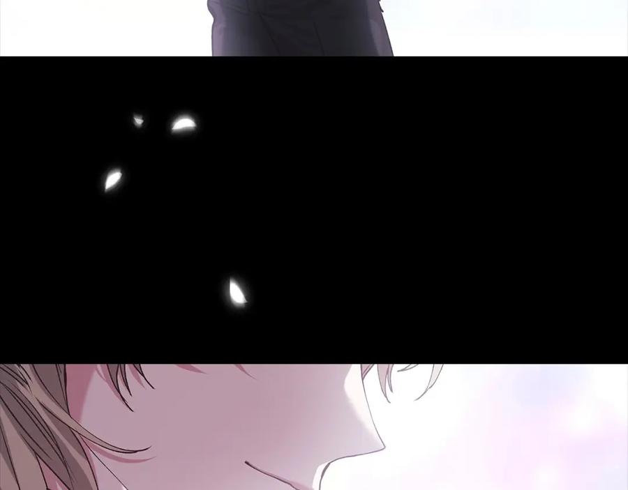 《这个婚反正也要完蛋》第11话 短暂的爱情的滋味 第116页