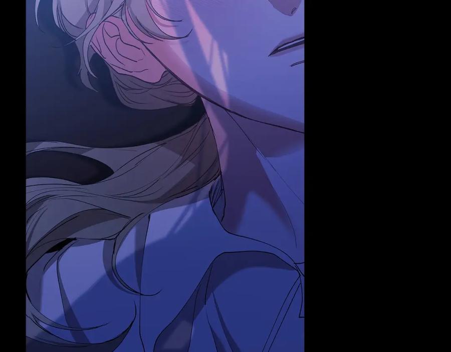《这个婚反正也要完蛋》第11话 短暂的爱情的滋味 第30页