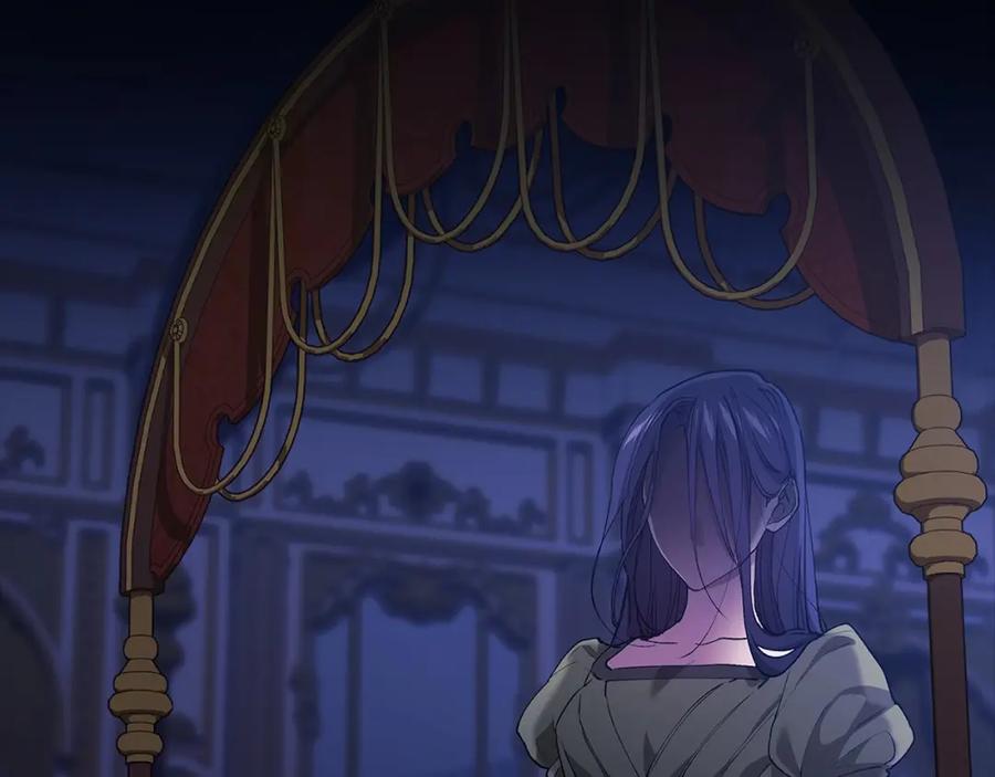 《这个婚反正也要完蛋》第11话 短暂的爱情的滋味 第90页