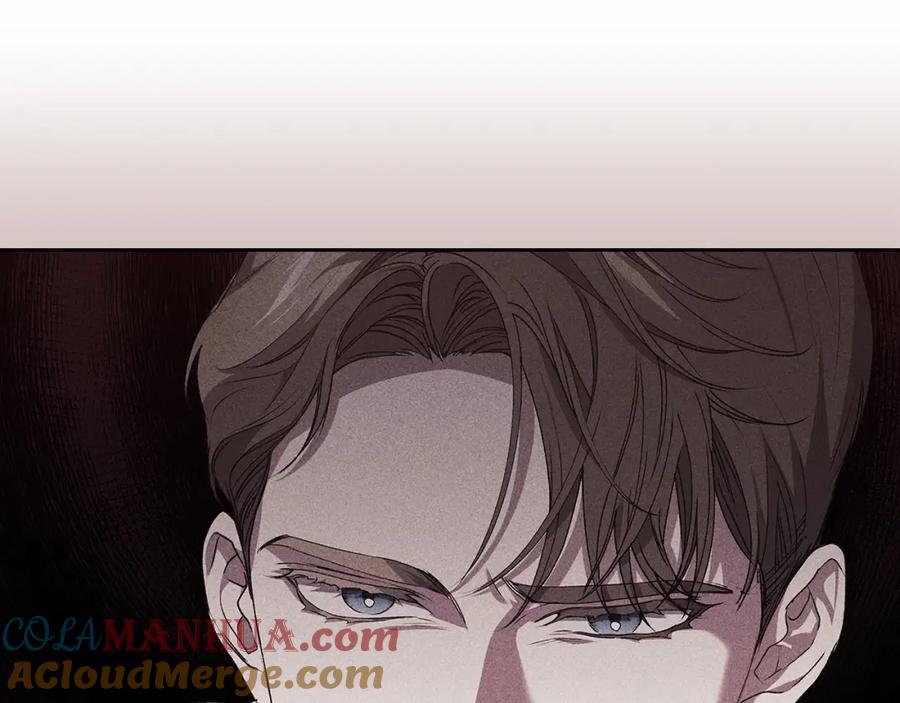《这个婚反正也要完蛋》第11话 短暂的爱情的滋味 第137页
