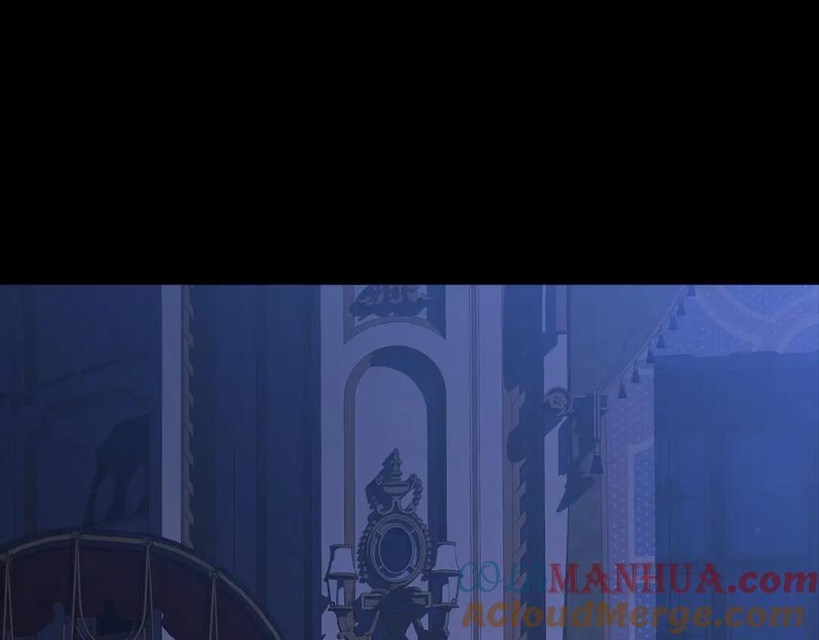 《这个婚反正也要完蛋》第11话 短暂的爱情的滋味 第101页