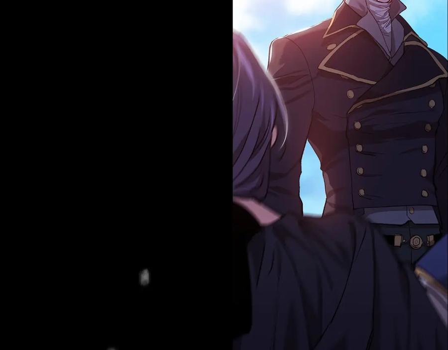 《这个婚反正也要完蛋》第11话 短暂的爱情的滋味 第60页