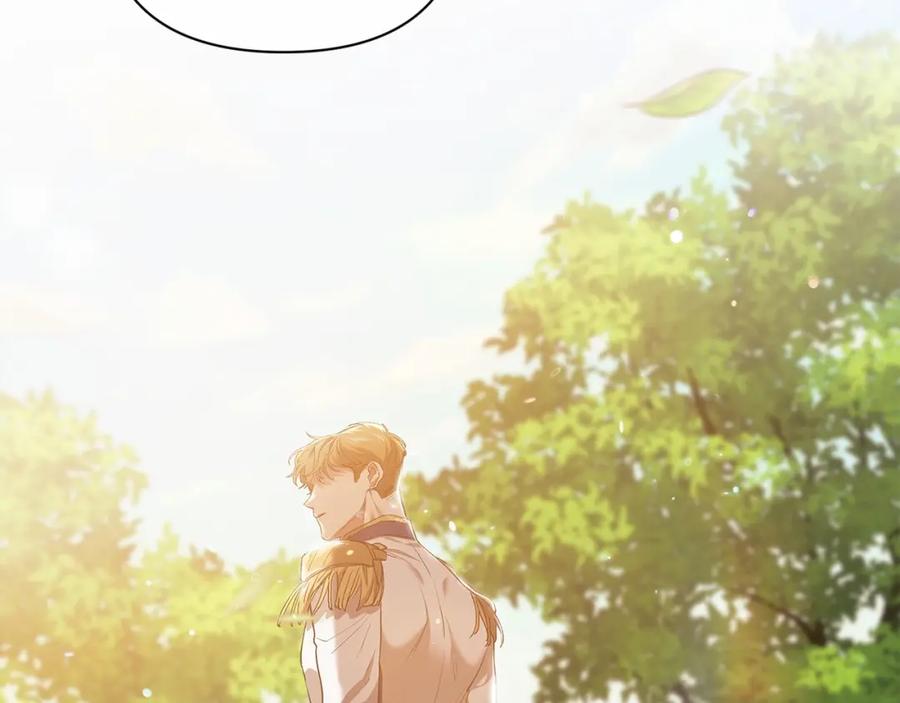 《这个婚反正也要完蛋》第11话 短暂的爱情的滋味 第155页