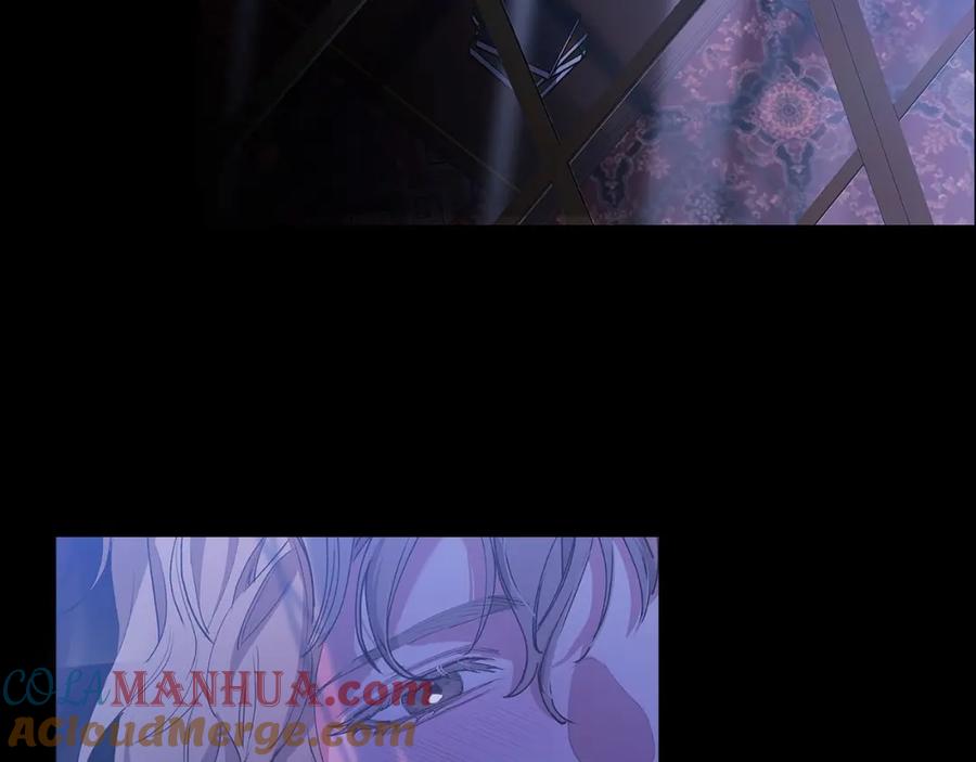 《这个婚反正也要完蛋》第11话 短暂的爱情的滋味 第29页