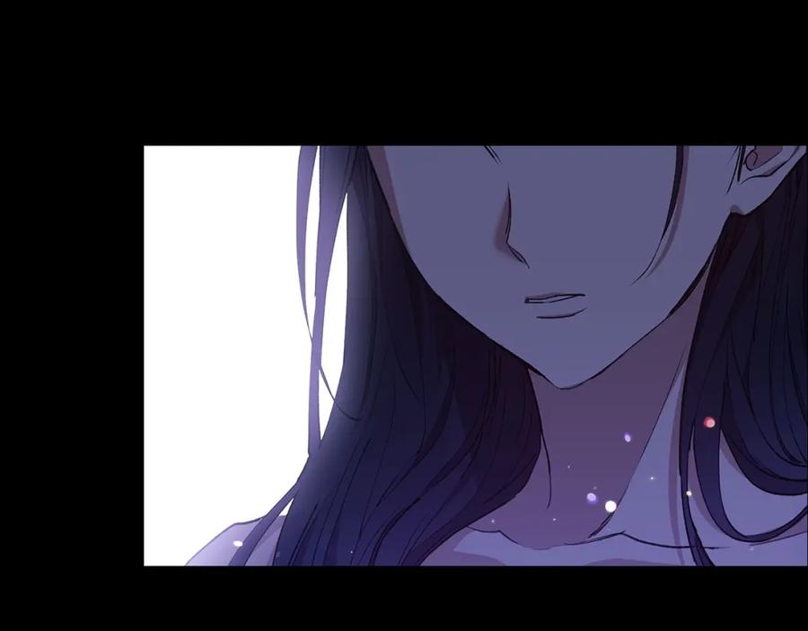《这个婚反正也要完蛋》第11话 短暂的爱情的滋味 第32页
