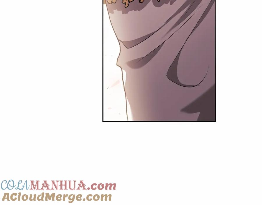 《这个婚反正也要完蛋》第11话 短暂的爱情的滋味 第153页