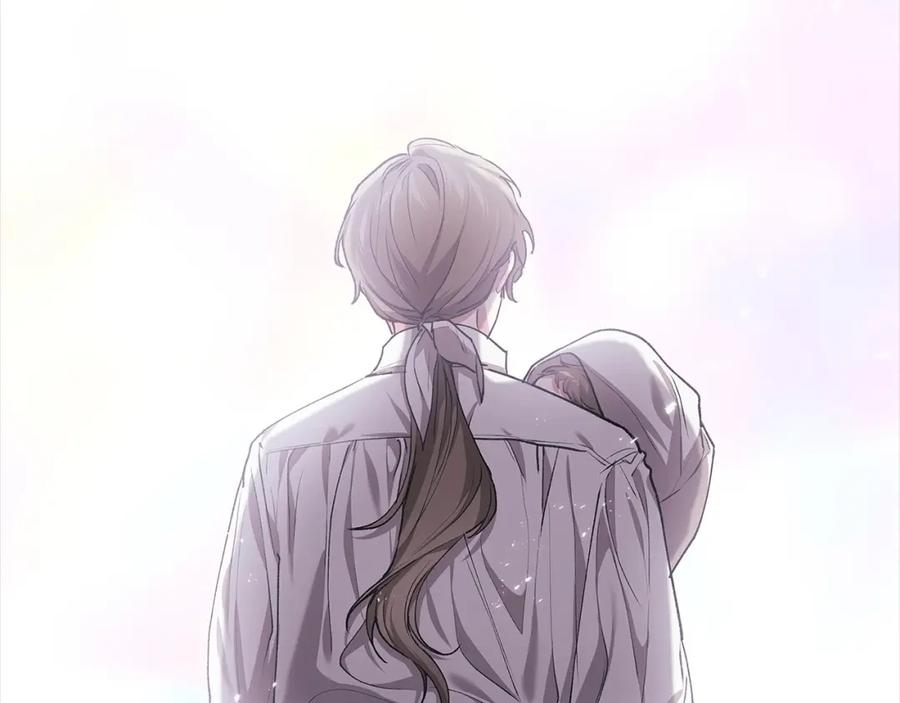 《这个婚反正也要完蛋》第11话 短暂的爱情的滋味 第112页