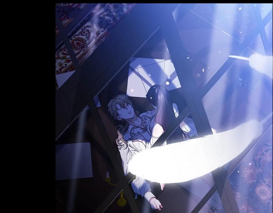 《这个婚反正也要完蛋》第11话 短暂的爱情的滋味 第28页