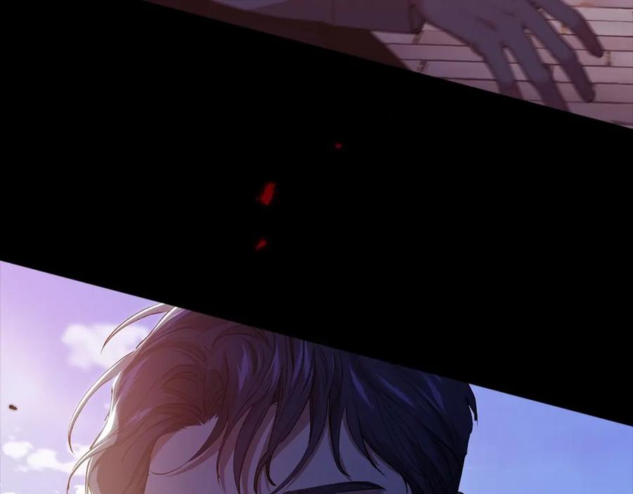 《这个婚反正也要完蛋》第11话 短暂的爱情的滋味 第46页