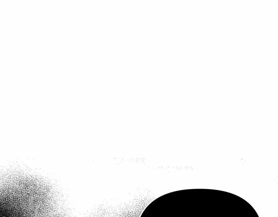 《这个婚反正也要完蛋》第12话 我那不成器的下属 第43页