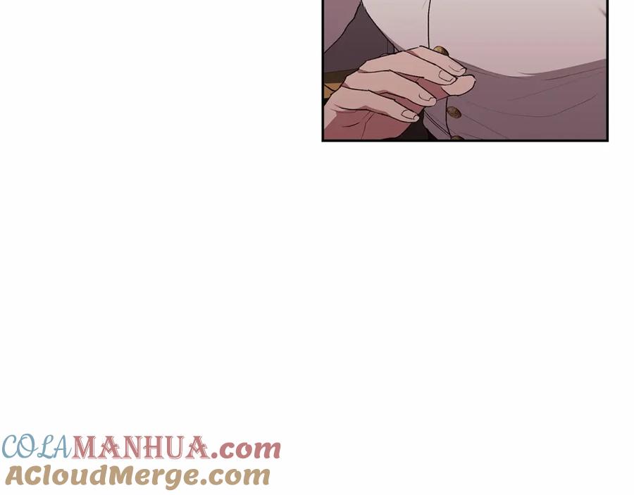 《这个婚反正也要完蛋》第12话 我那不成器的下属 第53页