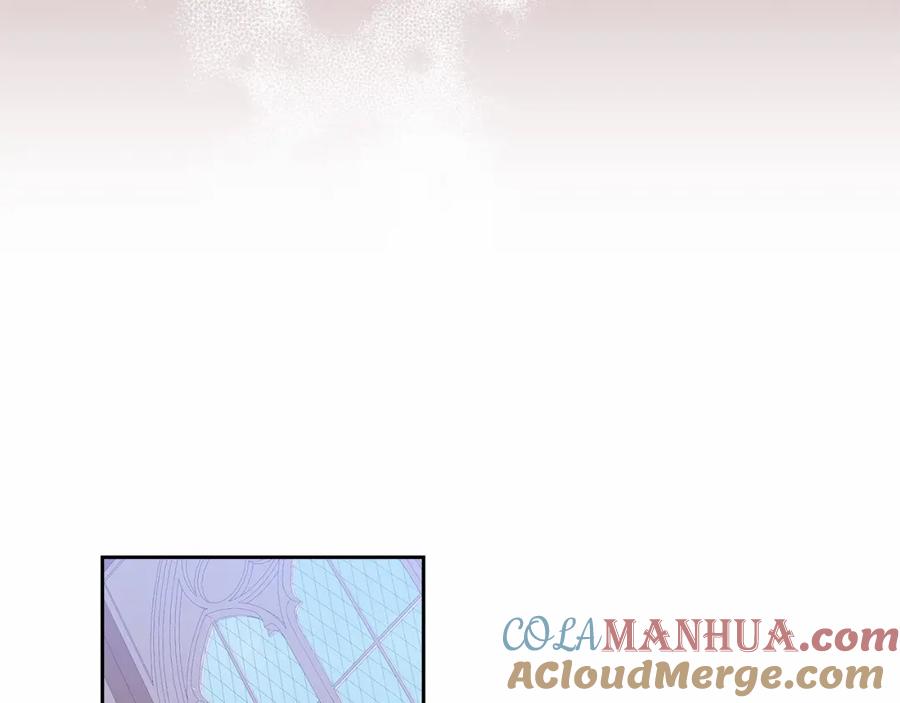 《这个婚反正也要完蛋》第12话 我那不成器的下属 第97页