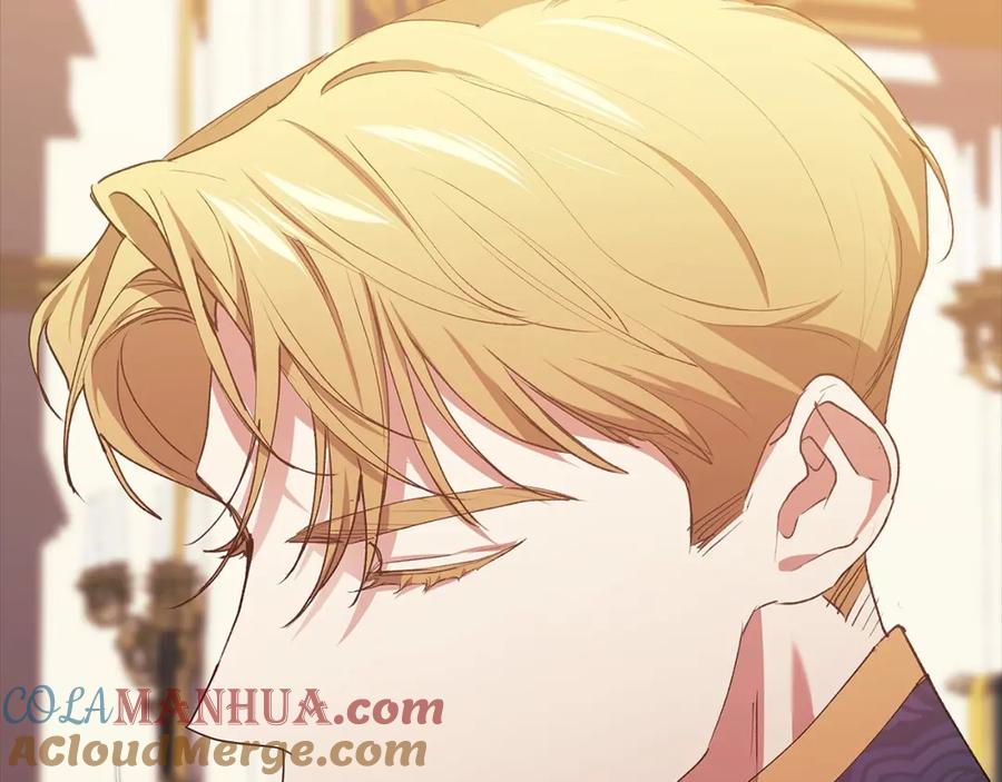 《这个婚反正也要完蛋》第12话 我那不成器的下属 第133页