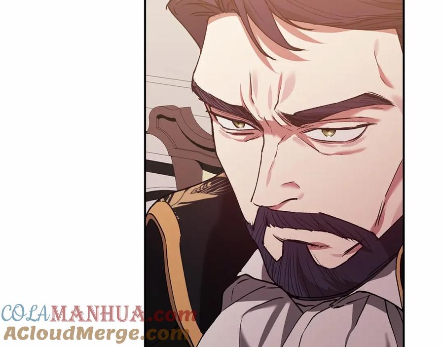 《这个婚反正也要完蛋》第13话 她说谎时，笑得最美 第81页