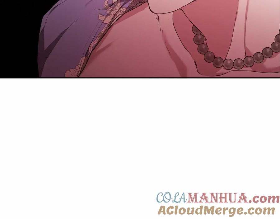 《这个婚反正也要完蛋》第13话 她说谎时，笑得最美 第141页