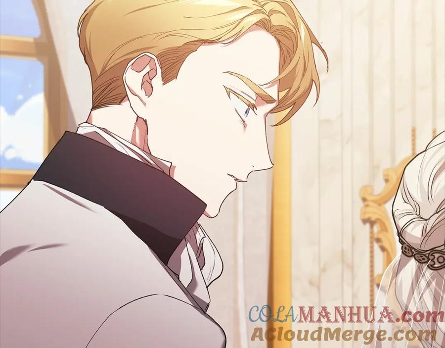 《这个婚反正也要完蛋》第13话 她说谎时，笑得最美 第173页