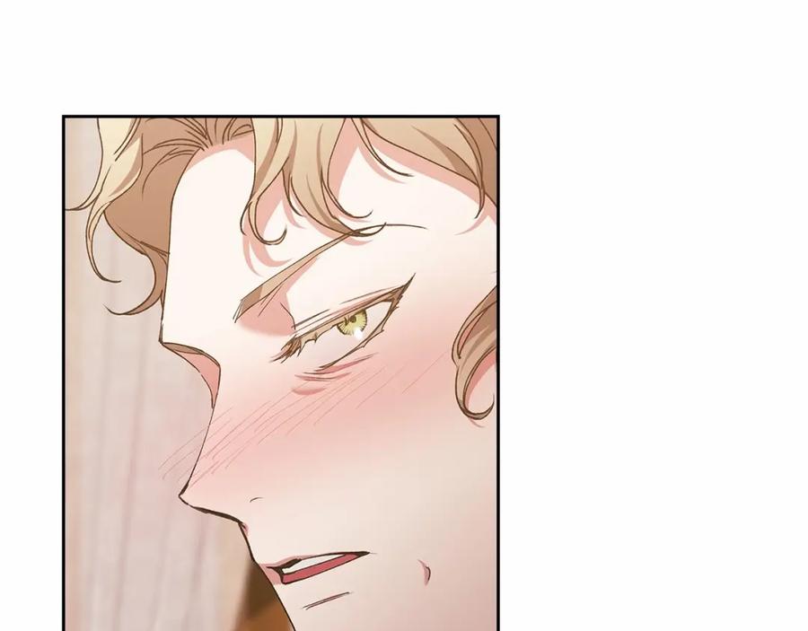 《这个婚反正也要完蛋》第13话 她说谎时，笑得最美 第188页