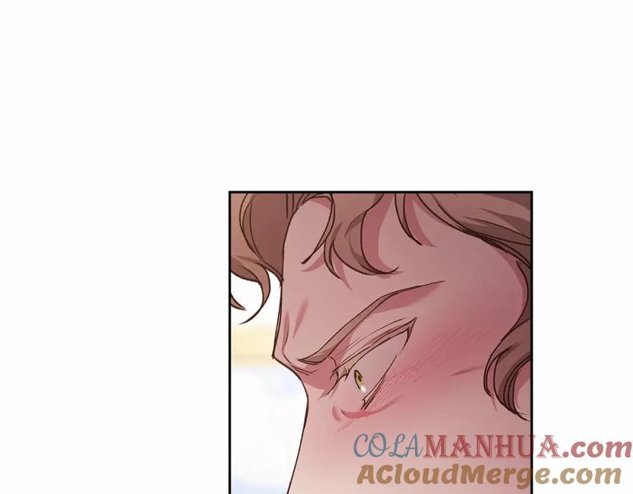 《这个婚反正也要完蛋》第13话 她说谎时，笑得最美 第161页