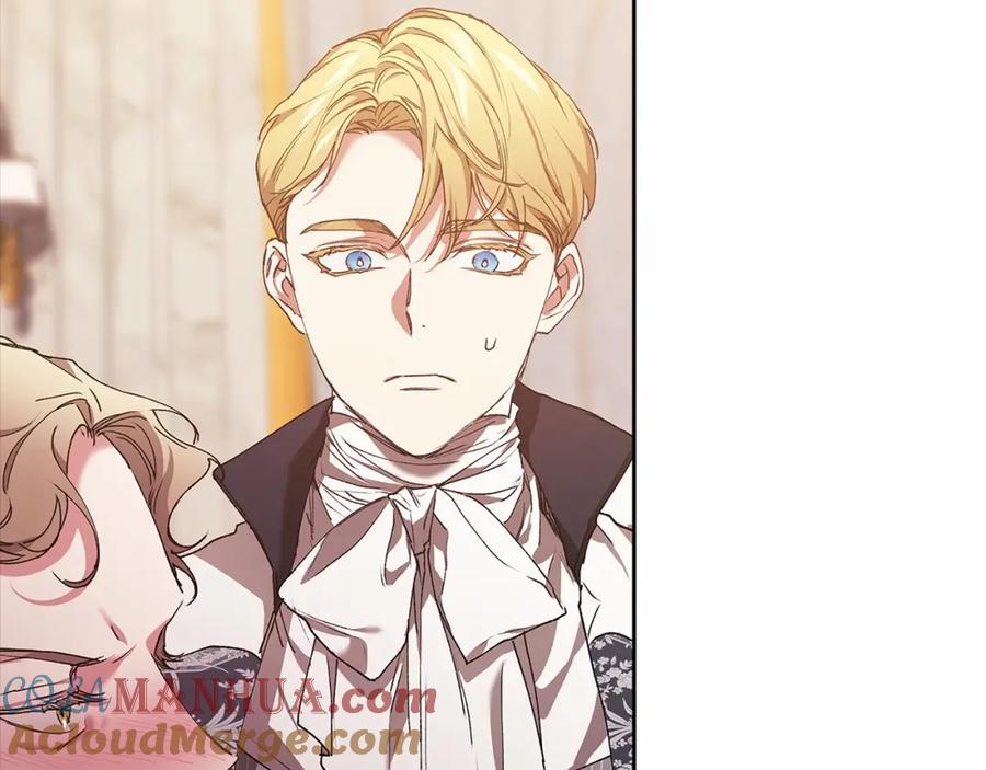《这个婚反正也要完蛋》第13话 她说谎时，笑得最美 第121页
