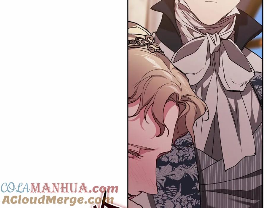 《这个婚反正也要完蛋》第13话 她说谎时，笑得最美 第197页